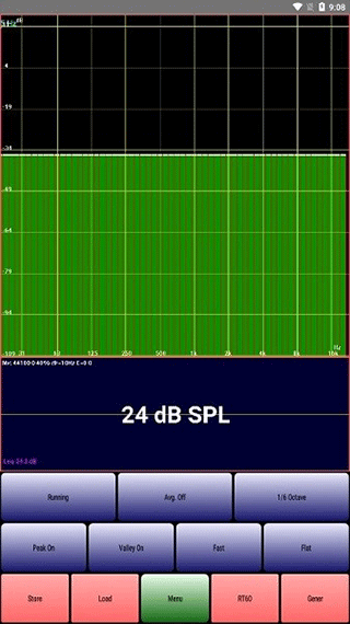 audiotools频谱仪中文版第4张手机截图