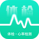 体检助手app