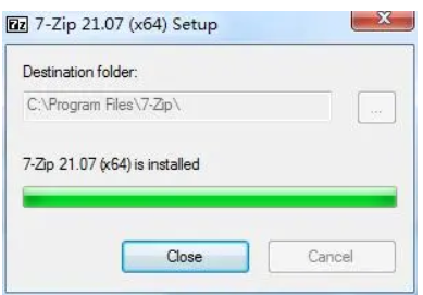 7-Zip安装完成
