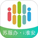 i淮安app