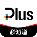 财富plus app