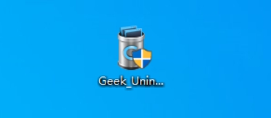 Geek Uninstaller Installation Step 2