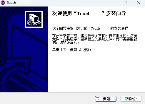 完美世界touch