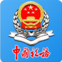 大连税务app本