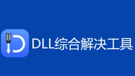 LL CARE软件功能图示