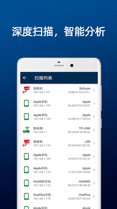 DT小听app第3张手机截图