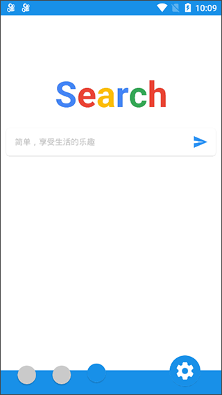 清风app软件封面