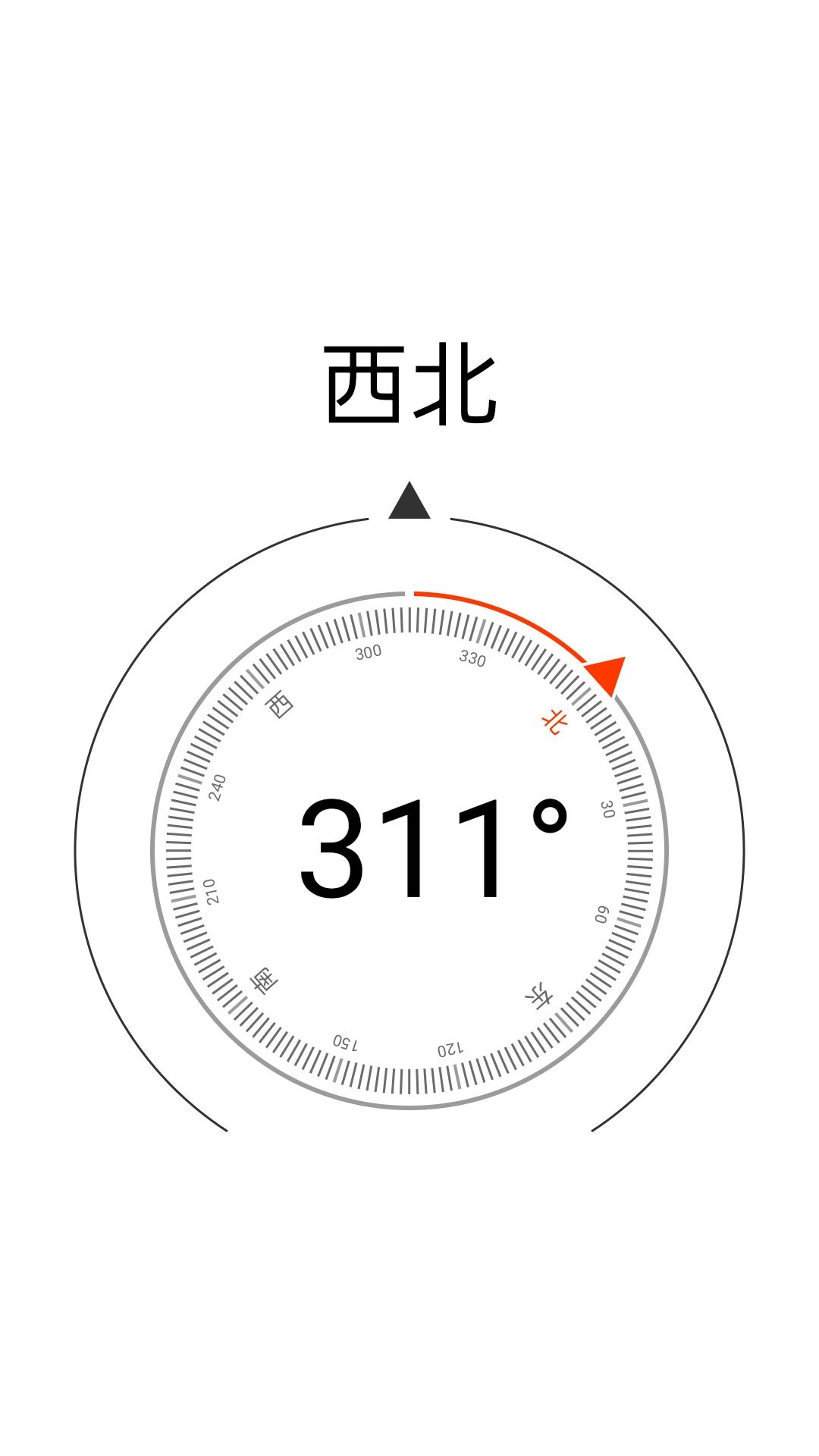 青团帮手第4张手机截图