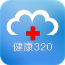 健康320app