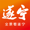 全景遂宁客户端app