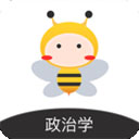 蜜题考研政治app