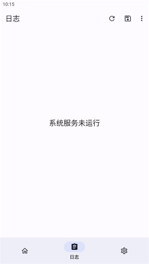 隐藏应用列表第2张手机截图