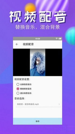 快压缩app截图