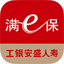 工银安盛满e保app