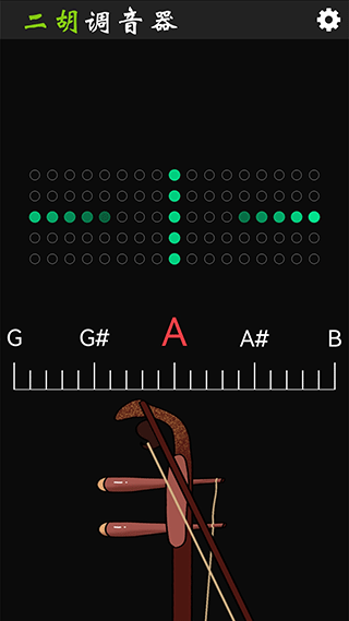 二胡调音器调音定弦app软件封面