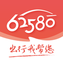 62580乘客端app