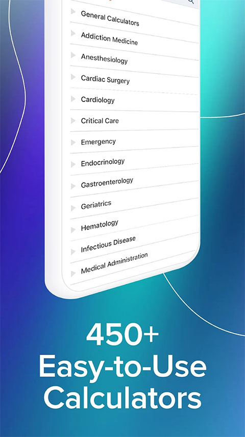 medscape官方app第4张手机截图