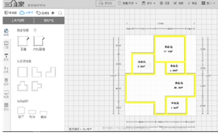 三维家3D云设计软件界面