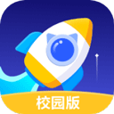 小火箭校园版编程app