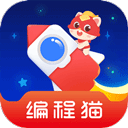 小火箭幼儿编程app