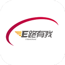 e路有我app