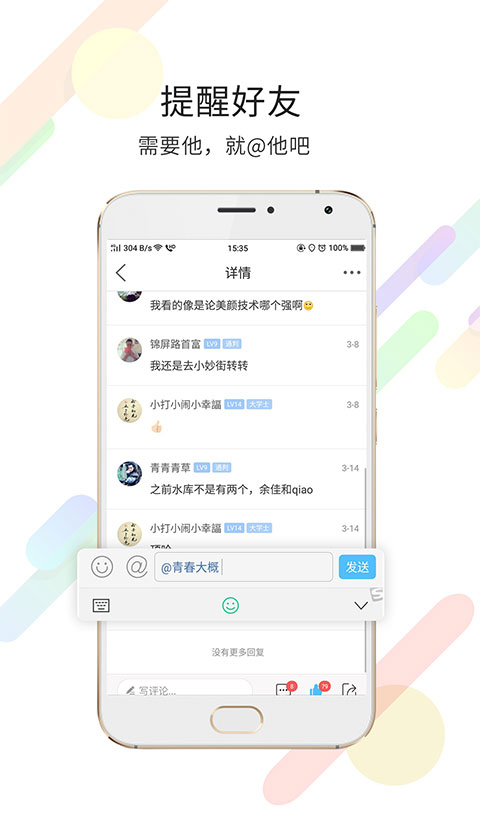 玉溪高古楼app第1张手机截图