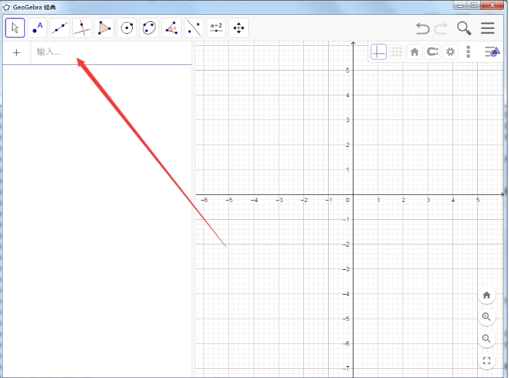 GeoGebra Dynamic Geometry