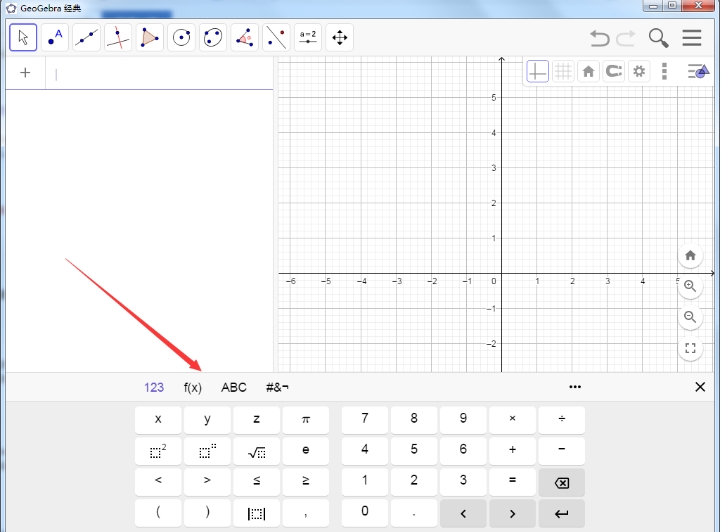 GeoGebra Statistics