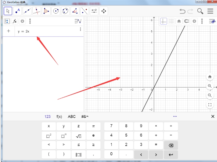 GeoGebra Data Analysis