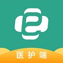 e护通医护端app