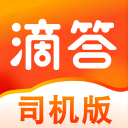 滴答出行司机版app