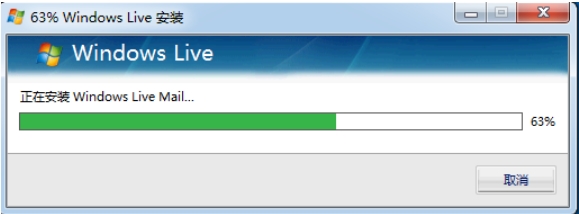 Windows Live Mail installation step 2