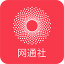 网通社汽车app