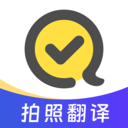 快对作业扫一扫出答案app