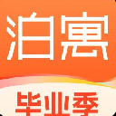 泊寓app