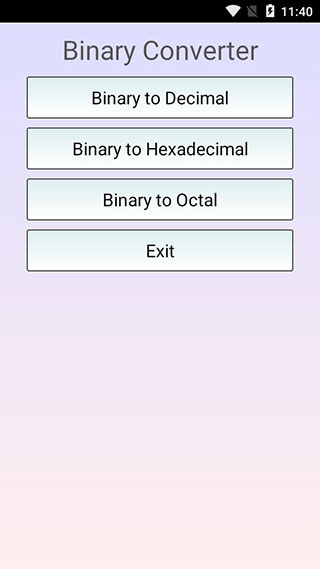 二进制转换器Binary Converter软件封面