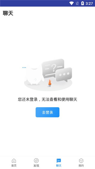 觉晓法考面授课程