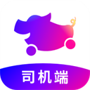 花小猪司机端app