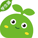 豌豆思维学生端app