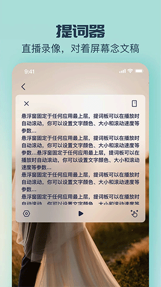 脸猫app软件封面