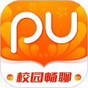 PU口袋校园app