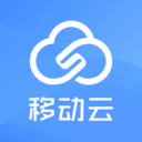 中国移动云app