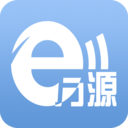 e万源app