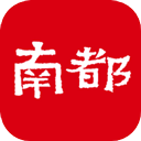 南方都市报app本