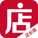 微店卖家版官方app