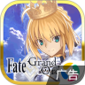 Fate/GrandOrder