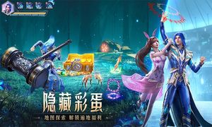 斗罗大陆：魂师对决-送周年萌宠第3张手机截图