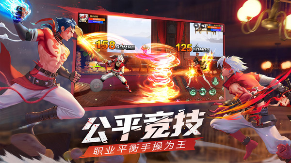 神陵武装-创世纪软件封面