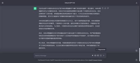 泛播CDN如何革新内容分发网络