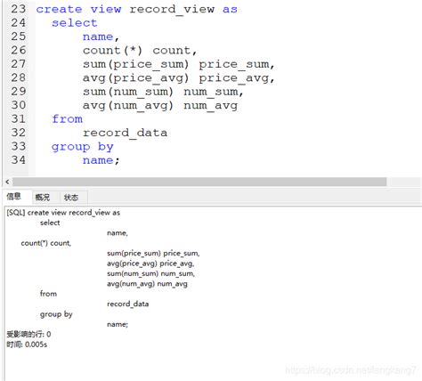 MySQL查询计划，如何高效制定和调度你的数据库查询